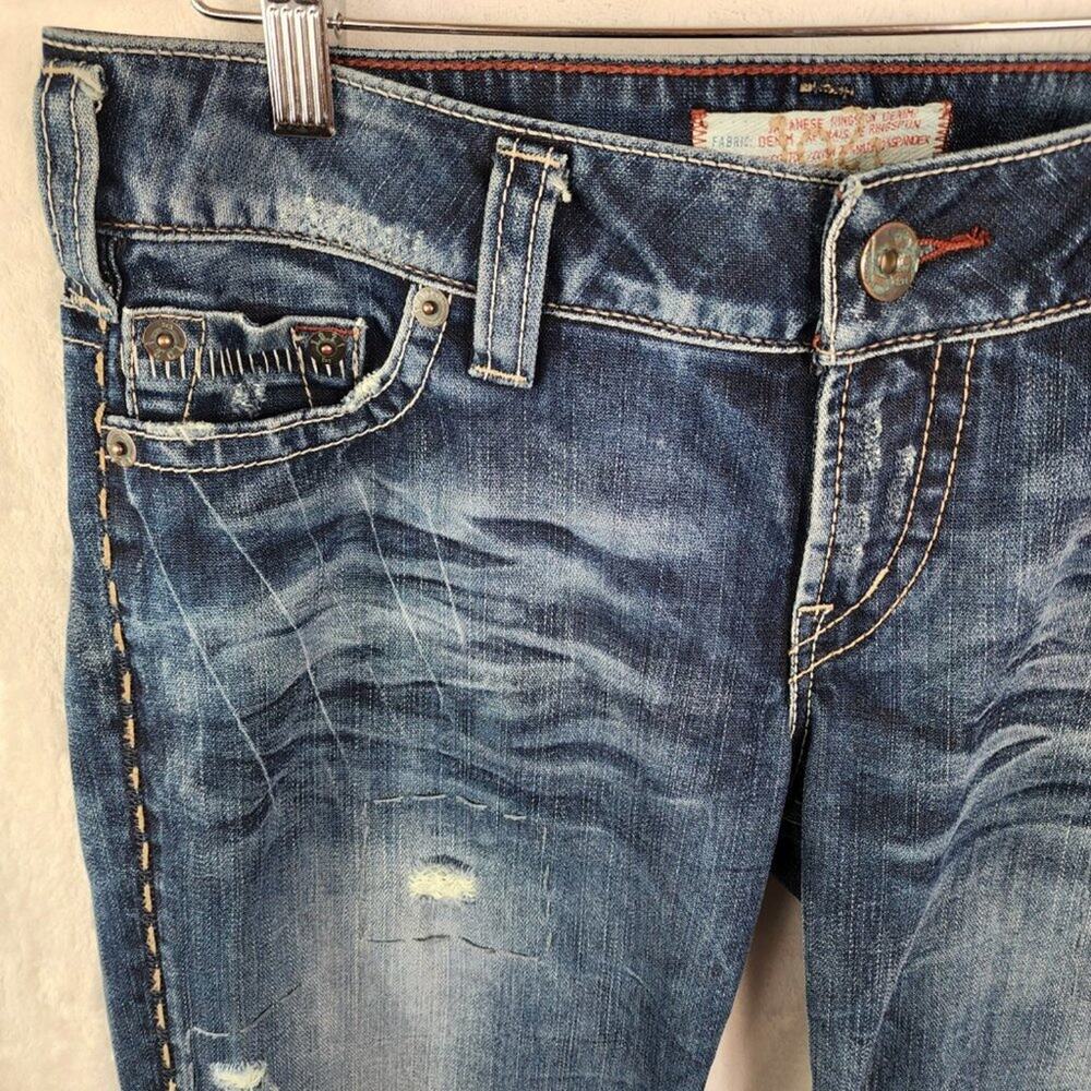 1921 Flare Jeans Women 31/34 Japanese Denim Factory Distressed Patches Stitching - Picture 3 of 13